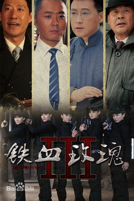 为了要房子,高大山向林医提出当天谈恋爱,第二天