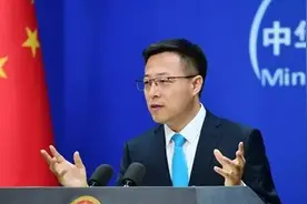 英国“护照牌”和美国“法案牌”同打，外交部这样回应图片
