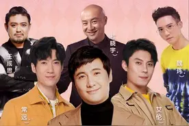 喜剧厂牌集体“神仙打架”，沈腾率领的开心麻花凭什么突出重围？图片