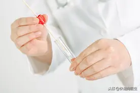盐水清洗能治妇科炎症？应对妇科炎症，有方法图片