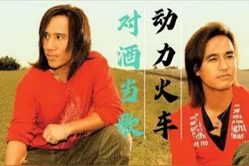 两人一碗泡面分着吃，从打工仔到华语天团，他们是你们的青春图片