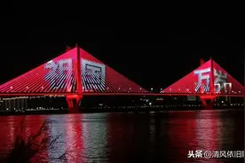 可爱的中国图片