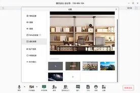 不就开场会，戏怎么那么多？图片