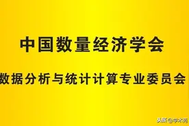 互助问答第67期: 中介效应问题图片
