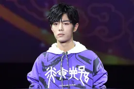 肖战粉丝求求你们，安静点，别再惹事了图片