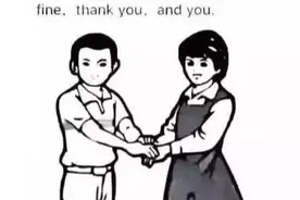 当日文被强行翻译成中文，让人笑得不行图片