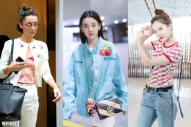 想要夏日穿搭显年轻？明星们的秘密就是~超级减龄的樱桃元素图片