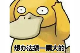 网易慌不慌?腾讯6月27日年度发布会，将一口气公布40款游戏新动态图片