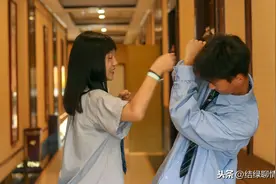 结婚前夕，得知女友交往过5个男友，小伙想了一夜后取消婚礼图片