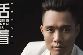 抗癌露露走了，为妻子写的《触碰》成绝唱，有些人还欠他一个道歉图片