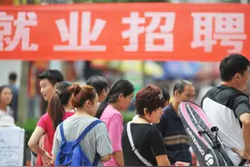中国移动招10000多人，两届毕业生可应聘，待遇怎么样？图片