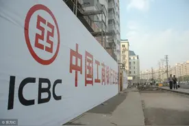 银行不会告诉你的：“房贷”几年内还清最合理，20年还是30年？图片