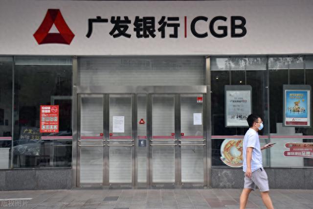 透支信用卡怎么办理流程，透支信用卡怎么办理流程图 配图01