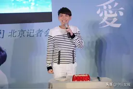 杨宗纬发文秒删上热搜，疑似内涵吴青峰：去做女明星！刘宇宁莫名躺枪图片