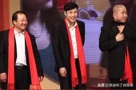 刘能“离队”，会不会是因为幸福感越来越小？图片