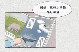 孩子出生10天就死去，震惊朋友圈！接下来的根本不敢看……图片