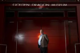 澳大利亚维州金龙博物馆欢迎民众来参观 每次最多进60人图片
