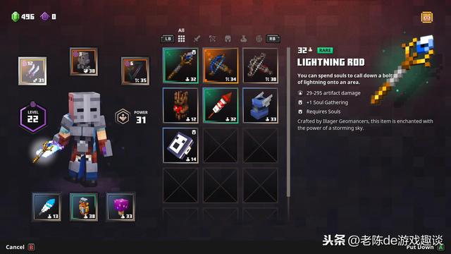 《我的世界：地下城》测评：简易版的像素风地牢探险游戏