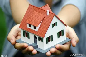 父母在世时，过户房产给子女该如何操作？建议收藏图片