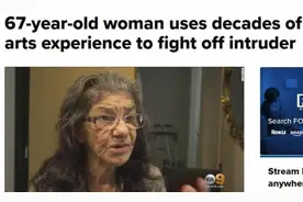 膝盖锁喉！身高147cm美国老奶奶打到歹徒求饶，身份曝光竟是“武林高手”图片