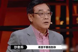 尔冬升曾怼杨幂不再合作，怼范冰冰心思不正，是杠精还是真性情？图片