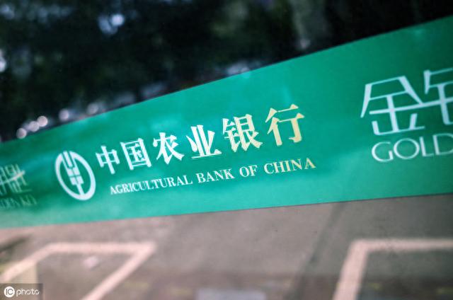 etc哪个银行好点，各银行etc优缺点点评,哪个银行的etc最好用呢 配图04
