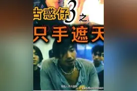 盘点：乌鸦（张耀扬）17部经典影视作品，你都看过了？图片