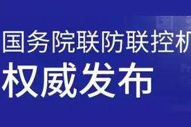 减租金、减税费！@呼市小店老板，最新扶持政策来了！图片