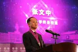 青岛泰安，走出2位外界不熟知的百亿富豪，这个济南人是苗圃老公图片