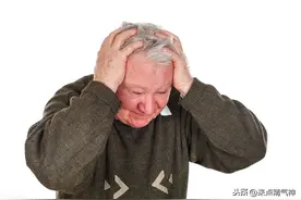 前列腺炎分早中晚3期！这些症状占了几个！艾灸穴位治疗图解图片