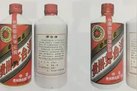 1996年“五星牌”贵州茅台酒，你真的了解吗？图片