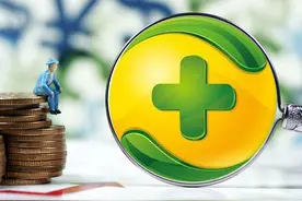 360安全卫士为何不建议安装？维修师傅回答一针见血“会卡”图片