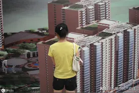 十堰五年房价演变历程！五年的变迁收获多少失去多少图片