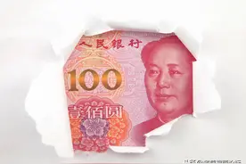 破损的纸币银行会回收吗？被拒收怎么办？图片