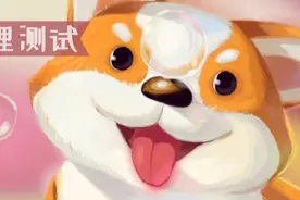 痴呆测试，五题全错的，请自觉住院！图片