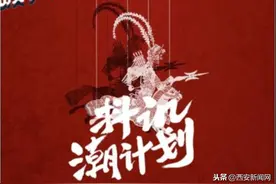 对话皮影艺术人生 传承千年文化精品图片