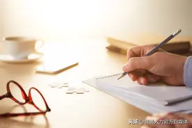 取消周末双休！实行“大小周”工作制？“上五休二”真成奢望？图片