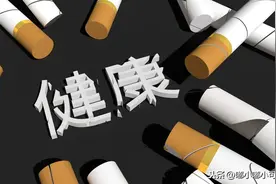 如何委婉的提醒男士公众场合不要吸烟？图片