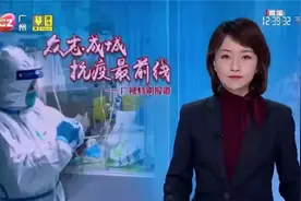 巾帼防疫｜这样的“逆行”，美！图片