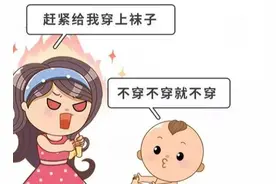 宝宝打赤脚，不但不生病还对身体大大有好处呢！是真的吗？来看看图片