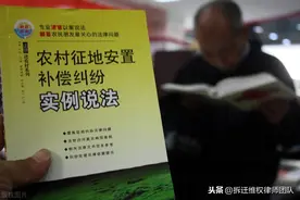 土地“以租代征”是违法行为，千万提高警惕图片
