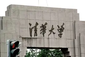 考上清华北大真的可以改变一生吗？图片
