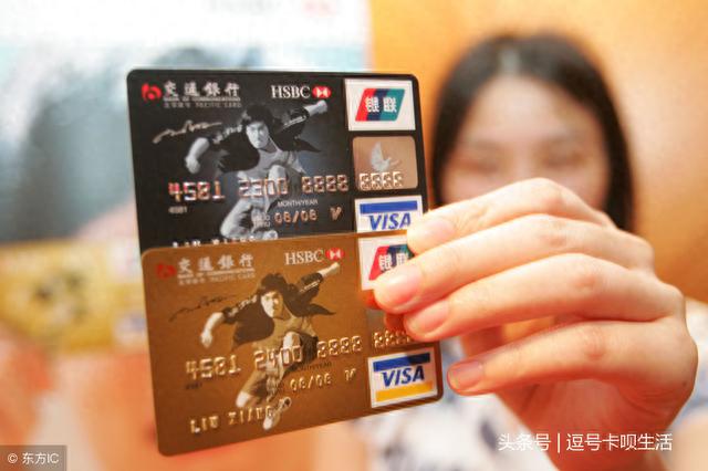 光大银行信用卡申请赠品，信用卡3大陷阱 配图03