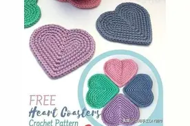 「钩编图解」简单的心形垫子图解图片