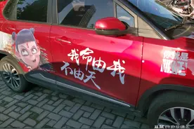 哪吒：我命由我不由天；生而为魔，那又如何？图片