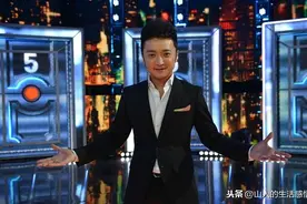 在职女医学博士后，上《开门大吉》一会儿挣到了一万元图片