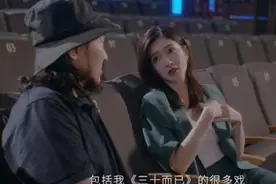 江疏影“捧不红”的原因被王传君点破，明星和演员之间，有道沟图片