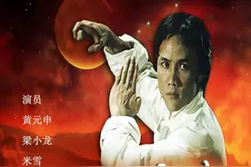 81版《霍元甲》师徒演员如今何在？有一个杀亿万富豪陷牢狱毁终身图片