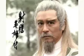 “黄药师”曾江：一生有3段婚姻，如今86岁的他怎么样了？图片