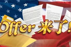 原来字节和美团的四面都会这样问！图片